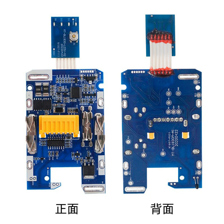 工业高压无刷风机散热控制板